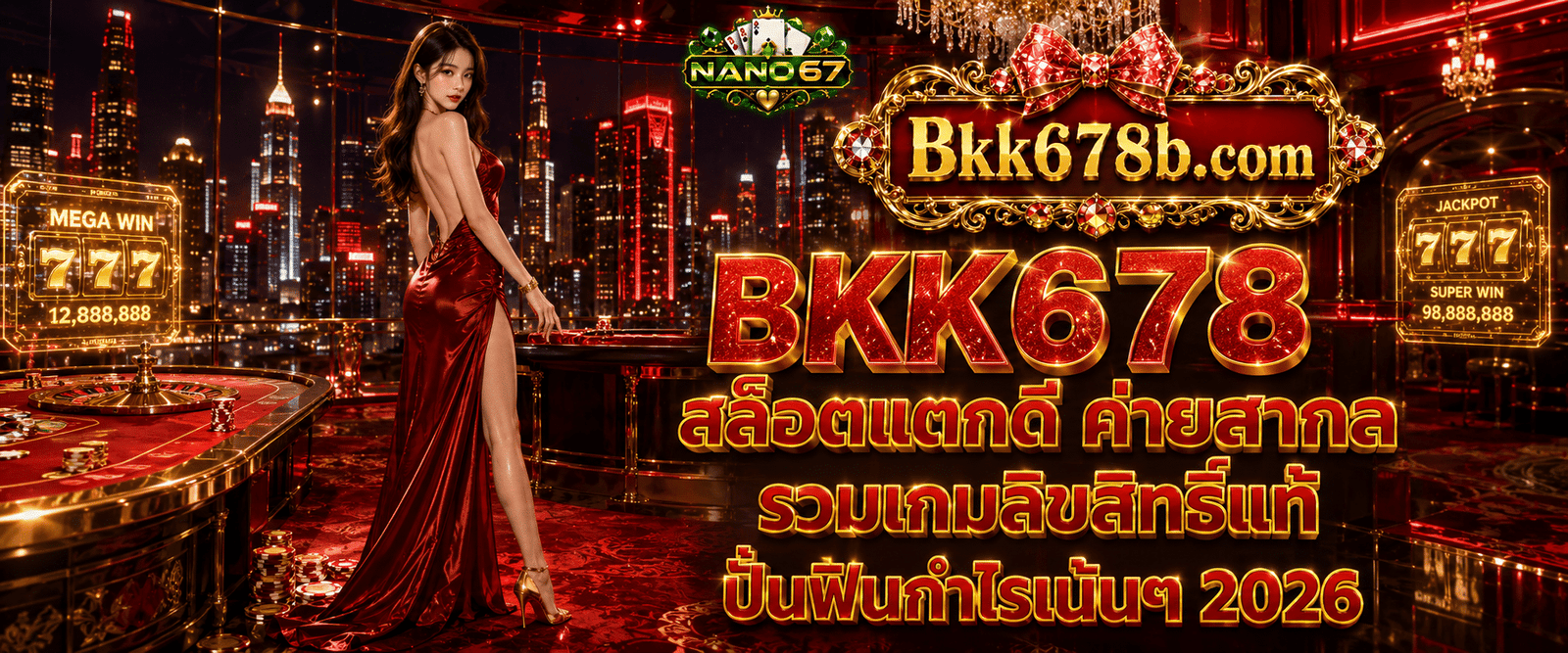 BKK678 high payout slots from global providers featuring authentic licensed games and high profits for 2026